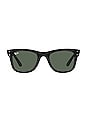 view 1 of 3 Reverse Wayfarer in Black & Dark Green