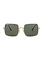 view 1 of 3 LUNETTES DE SOLEIL SQUARE EVOLVE in Green & Gold