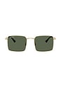 view 1 of 3 Square Sunglasses in Green & Gold