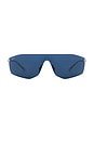 view 1 of 3 Alix Sunglasses in Silver