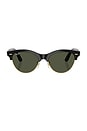 view 1 of 3 СОЛНЦЕЗАЩИТНЫЕ ОЧКИ CLUBMASTER WAY in Black & Gold
