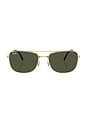 view 1 of 3 Aviator Sunglasses in Arista