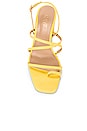 view 4 of 6 Portland Heel in Pale Yellow
