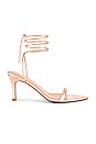 view 1 of 5 JULEP ヒール in Rose Gold