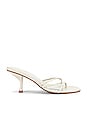 view 1 of 5 Toffee Sandal in White