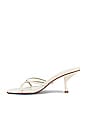 view 5 of 5 Toffee Sandal in White