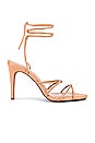 view 1 of 5 Calliope Heel in Nude