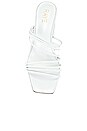 view 4 of 6 ESCARPINS HELIX in White