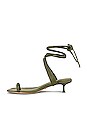 view 5 of 5 Moss Heel in Olive Green