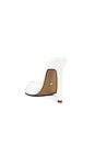 view 3 of 5 Calyx Heel in White