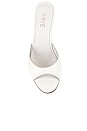 view 4 of 5 Calyx Heel in White