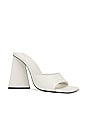 view 2 of 5 Zaniyah Heel in White