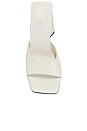 view 4 of 5 Zaniyah Heel in White