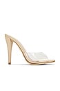 view 1 of 5 Less Heel in Nude