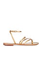 view 1 of 5 Void Sandal in Gold