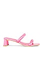 view 1 of 5 Holden Heel in Pink