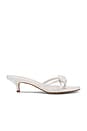 view 1 of 5 Ali Sandal in Ivory