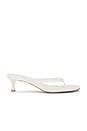 view 1 of 5 Kimme Sandal in Ivory