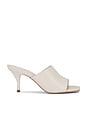 view 1 of 5 Mila Mule in Ivory