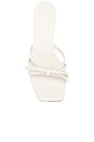 view 4 of 5 Mia Sandal in Ivory