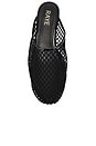 view 4 of 5 Isa Slide in Black Mesh