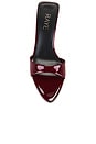 view 4 of 5 x Emma Rose Sol Heel in Dark Burgundy