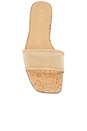 view 4 of 5 Hillie Sandal in Natural Mesh
