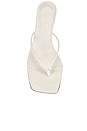 view 4 of 5 Livy Wedge in Ivory
