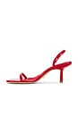 view 5 of 5 Linz Sandal in Red Patent