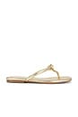 view 1 of 5 Aarav Sandal in Light Gold