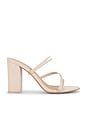 view 1 of 5 Nahla Sandal in Light Nude