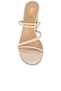 view 4 of 5 Nahla Sandal in Light Nude