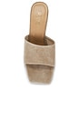 view 4 of 5 Madalena Wedge in Light Tan