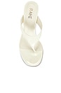 view 4 of 5 Serine Sandal in Optic White