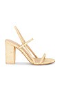 view 1 of 5 Amit Sandal in Raffia