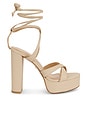 view 1 of 5 НА ПЛАТФОРМЕ VAYLA in Beige