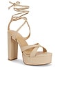 view 2 of 5 НА ПЛАТФОРМЕ VAYLA in Beige