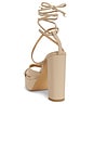 view 3 of 5 НА ПЛАТФОРМЕ VAYLA in Beige