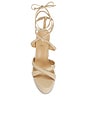 view 4 of 5 НА ПЛАТФОРМЕ VAYLA in Beige