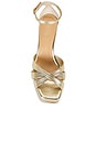 view 5 of 5 НА ПЛАТФОРМЕ IRIS in Gold