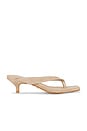 view 1 of 5 SANDALES PERLA in Light Tan Suede