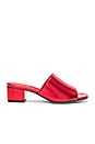view 1 of 6 Cara Mule in Red Metallic
