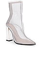 view 2 of 6 Morgan Boot in Silver Mesh