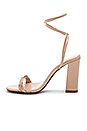 view 5 of 6 Poise Heel in Nude