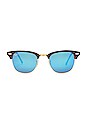 view 1 of 3 Clubmaster Sunglasses in Multi