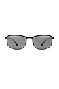 view 1 of 3 RB3671CH Chromance Sunglasses in Black On Black & Mirror Silver