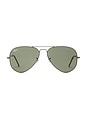 view 1 of 3 Classic Aviator Sunglasses in Gunmetal