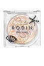 view 2 of 3 POUDRE LUXURY ILLUMINATING POWDER in Siren
