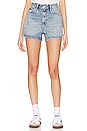 view 1 of 4 Originals The Midi Short in Ripped Tide