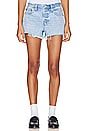 view 1 of 4 X Pam Anderson Mid Rise Relaxed Short in Maliblue